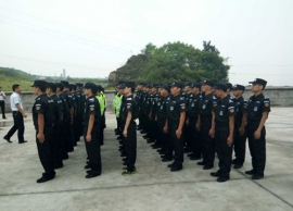 大型活动安保服务黄瓜视频免费在线观看