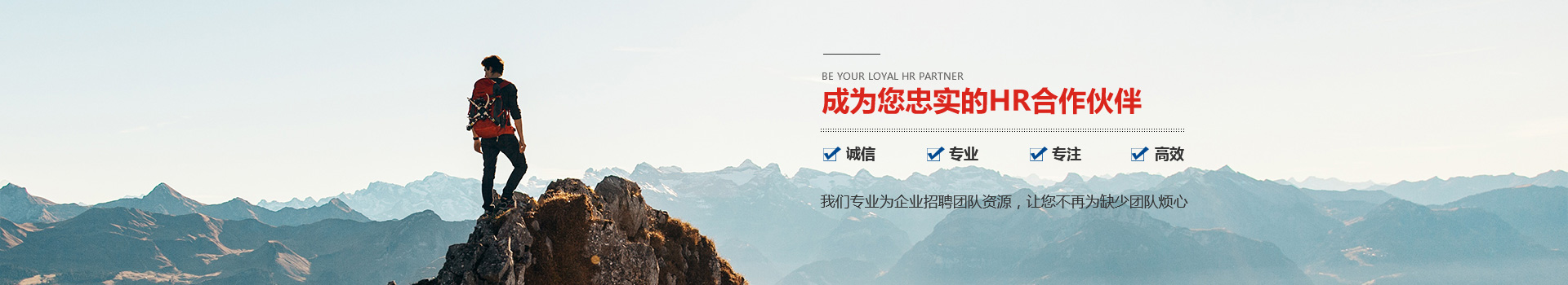 重庆人力资源黄瓜视频免费在线观看